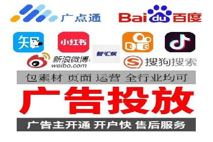 探索百度竞价包年的成功之路：行业案例分析